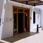 Hapimag מלון דירות San Agustín